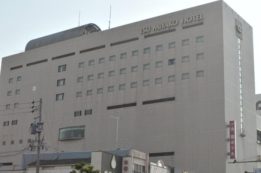 Miyako City Tsu Dış mekan fotoğraf